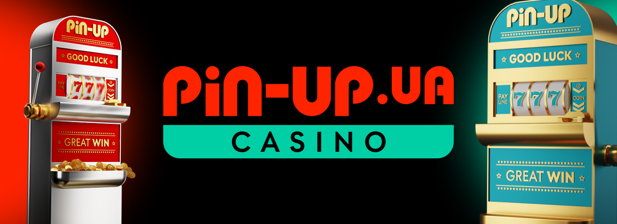 Testimonio de Pin Up Gambling Enterprise: una mirada completa a este casino en línea