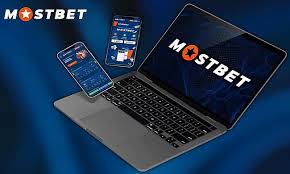 Ośrodek hazardowy Mostbet & Przegląd zakładów 2025: poker w kasynie online, oferty bonusowe, spłaty