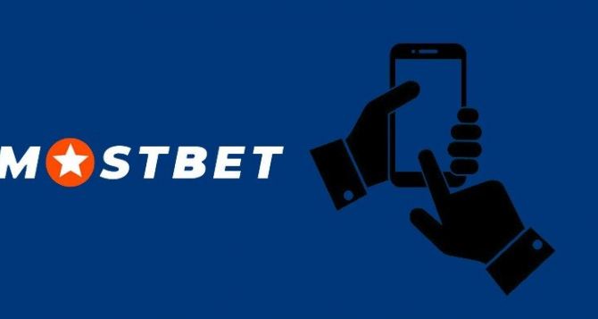 Hodnocení Mostbet Upřímné hloubkové odborné hodnocení vylepšeno v roce 2025