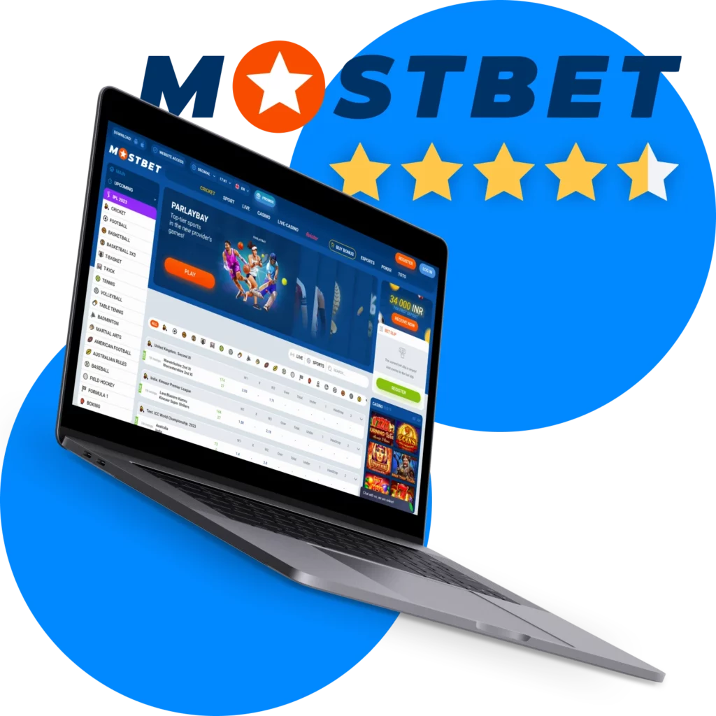 Букмекер Mostbet