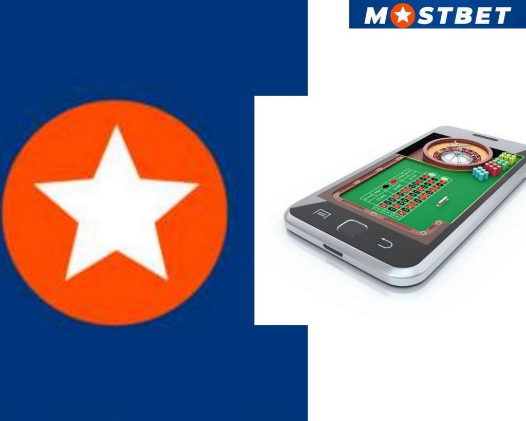 التسجيل في الموقع الإلكتروني الرئيسي لشركة Mostbet في المغرب