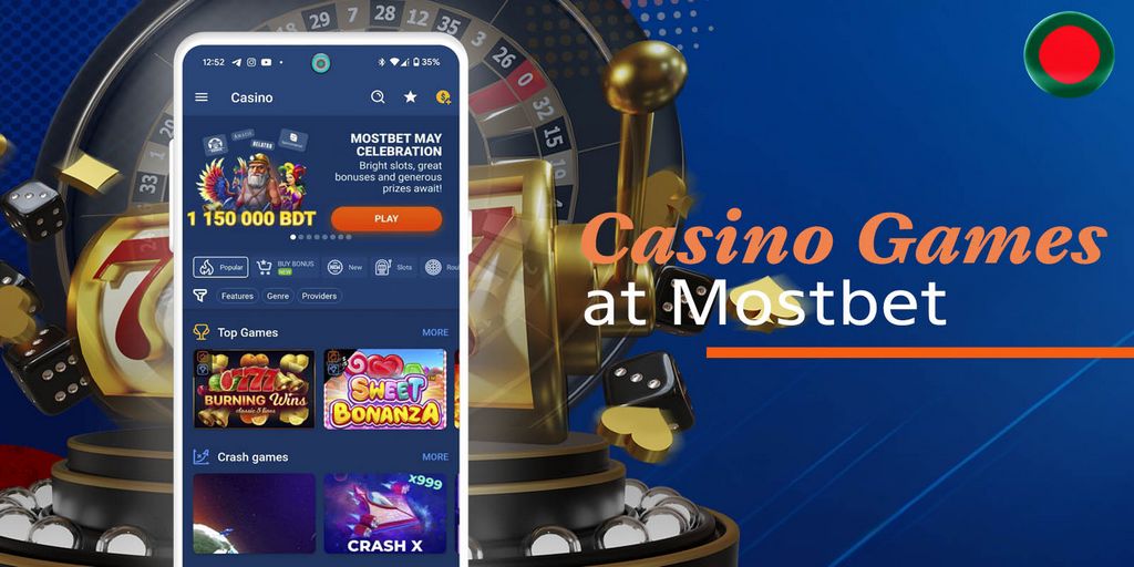 التسجيل في الموقع الرسمي لـ Mostbet في المغرب