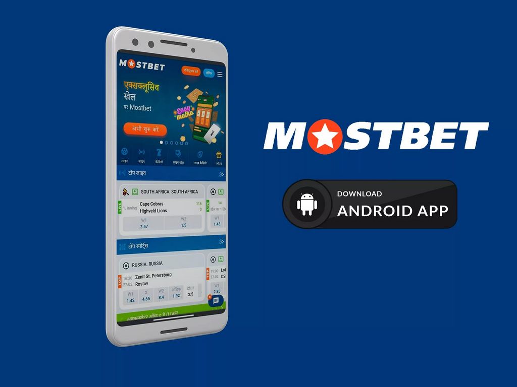 MostBet AZ - İdman və Onlayn Kazino Oyunlarında Güvəndiyiniz Tərəfdaş