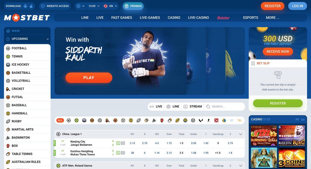 Ссылка на зеркало Mostbet